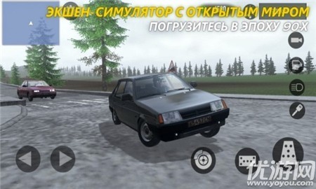 俄罗斯司机游戏最新版下载-俄罗斯司机中文版手游下载v1.0.3
