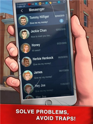 业务模拟器手游最新版下载-业务模拟器安卓中文版下载1.8.1