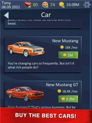 业务模拟器手游最新版下载-业务模拟器安卓中文版下载1.8.1