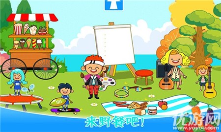 迷你城镇农场乐园下载-迷你城镇农场乐园手机版下载v1.6