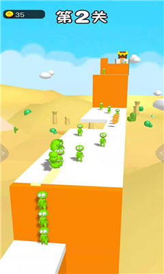 抱团向前冲游戏下载-抱团向前冲安卓版下载v1.0.0