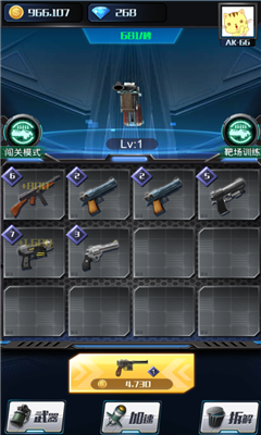 枪火大亨游戏下载-枪火大亨最新版下载v1.0.0