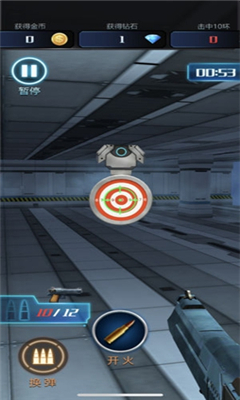 枪火大亨游戏下载-枪火大亨最新版下载v1.0.0