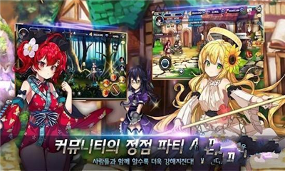 阿斯特拉传说中文版下载-阿斯特拉传说手游下载v1.0.70