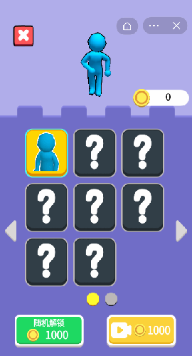 弟弟有点强游戏下载-弟弟有点强安卓最新版下载v1.0.1