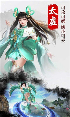 妖媚琉璃游戏手机版下载-妖媚琉璃安卓版下载v1.5.8