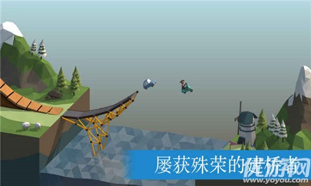 保利桥游戏中文版下载-保利桥手游下载v1.2.2