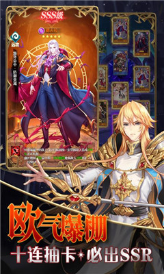 风之大冒险手游最新版下载-风之大冒险免费版下载v32.0