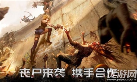 黎明再现手游正式版下载-黎明再现游戏免费版下载v1.0.4