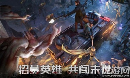 黎明再现手游正式版下载-黎明再现游戏免费版下载v1.0.4