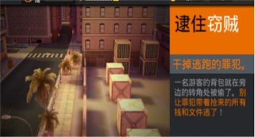 死亡狙击手任务游戏手机版下载-死亡狙击手任务手游安卓版下载v1.0