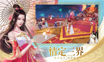 斗者战苍穹最新版下载-斗者战苍穹游戏下载1.1.6