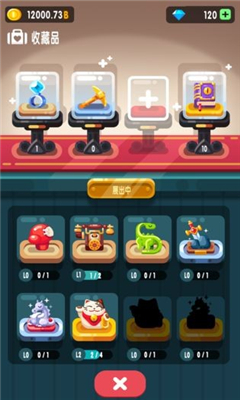 恐龙大亨游戏单机版下载-恐龙大亨手机游戏最新版下载v1.1.6