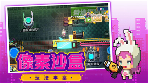 超级大冒险王游戏最新版下载-超级大冒险王安卓免费下载v1.0