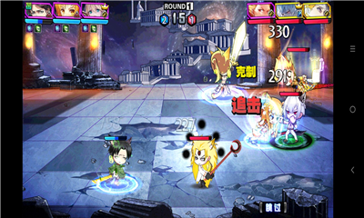 超时空大乱斗超V版下载-超时空大乱斗游戏下载v2.2.94