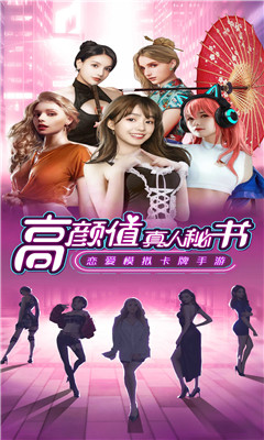 欲望之都手机版下载-欲望之都安卓版下载v1.0.0