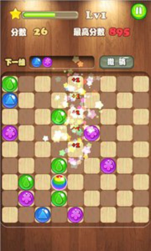 六子棋手机版下载-六子棋最新版下载v1.0.0
