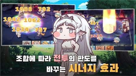 穿越异世界恶作剧中文版下载-穿越异世界恶作剧最新版下载v1.1.0