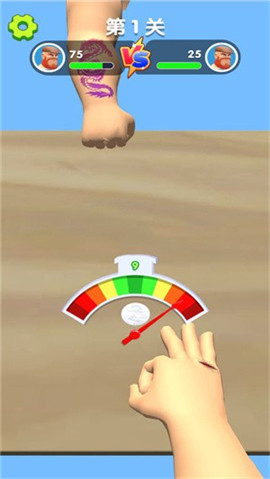 最强弹硬币手机版下载-最强弹硬币最新版下载v1.0.0