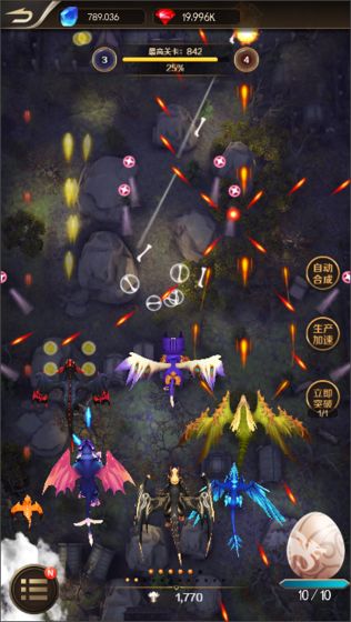 天天飞龙手游红包版下载-天天飞龙游戏安卓版下载v3.35.01