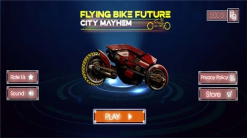 海王的飞车世界手游中文版下载-海王的飞车世界安卓版下载1.15