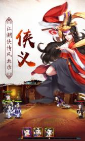 武道破天游戏最新版下载-武道破天安卓免费版下载v1.0.0