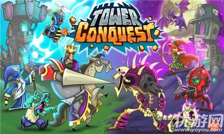 征服高塔手游最新版下载-征服高塔安卓版下载v22.00.72g