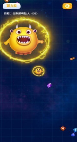 狂吃外星人安卓中文版下载-狂吃外星人手机版下载v1.0