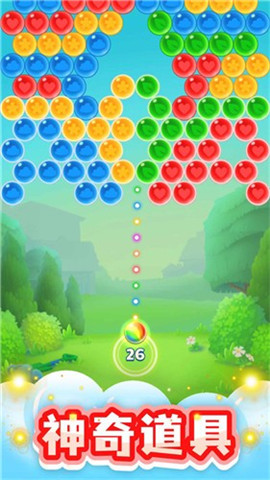 泡泡龙达人游戏最新版下载-泡泡龙达人安卓版下载v1.0.2
