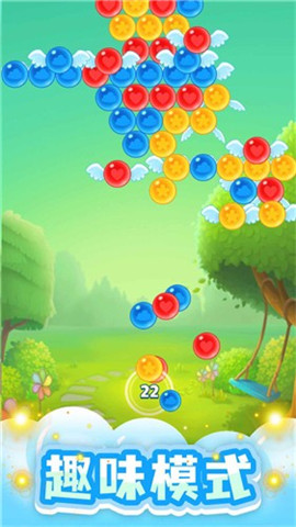 泡泡龙达人游戏最新版下载-泡泡龙达人安卓版下载v1.0.2