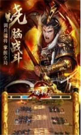 霸途游戏最新版下载-霸途手游下载v1.1.4.0