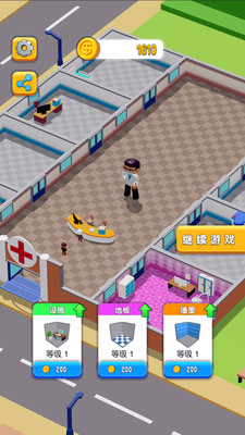 魔力医院最新汉化版下载-魔力医院手游下载v1.2