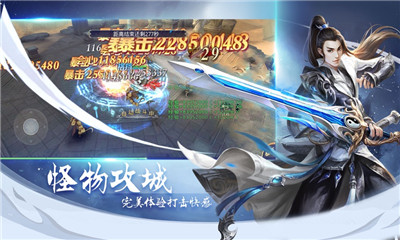 神迹起源手游最新版下载-神迹起源安卓版下载v1.0.0