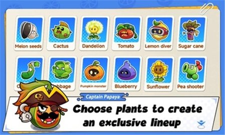 植物大乱斗手机版下载-植物大乱斗最新下载v1.0.0