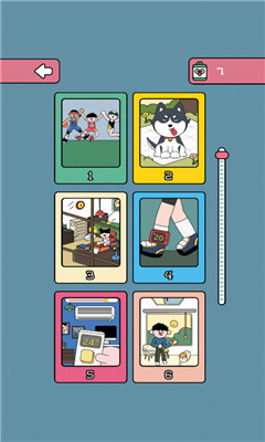 咔嚓一下手机版下载-咔嚓一下最新版下载v1.0