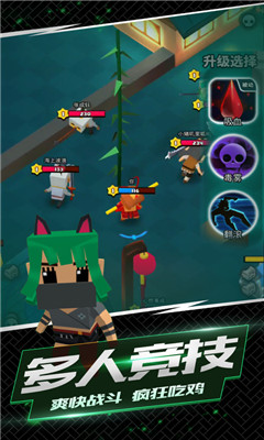 我这一刀下去游戏最新版下载-我这一刀下去免费版下载v1.0.14