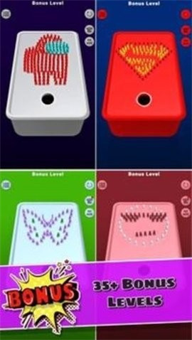 人类天坑安卓无广告版下载-人类天坑手机版下载v1.1.8