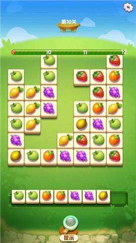 富豪消消乐最新版下载-富豪消消乐免费版下载v1.0.0