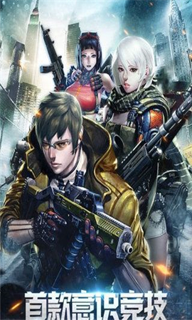 虚幻战场游戏手机版下载-虚幻战场安卓版下载v1.5.577