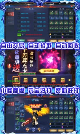 热血新手村游戏最新下载-热血新手村安卓下载v1.0.1