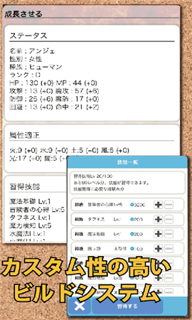 冒险者公会游戏最新中文版下载-冒险者公会手游安卓版下载v1.0.0