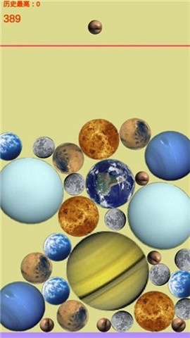 合成太阳安卓版下载-合成太阳免费版下载v0.10