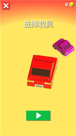 狂闪飞车最新版下载-狂闪飞车完整版下载v1.0