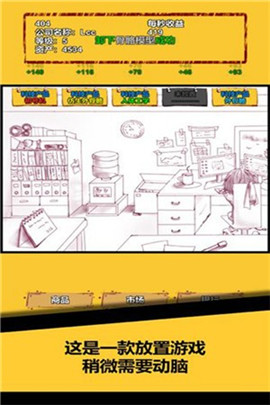 欧皇派对最新版下载-欧皇派对安卓版下载v1.0.0