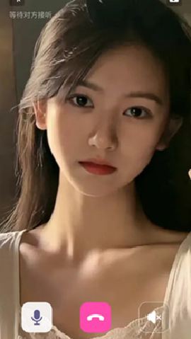 反差交友APP最新版下载-反差交友安卓版下载v1.0.1