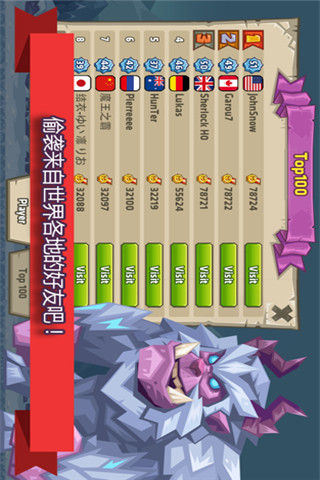 Monsters TD2游戏最新版下载-Monsters TD2手游下载v1.0.5