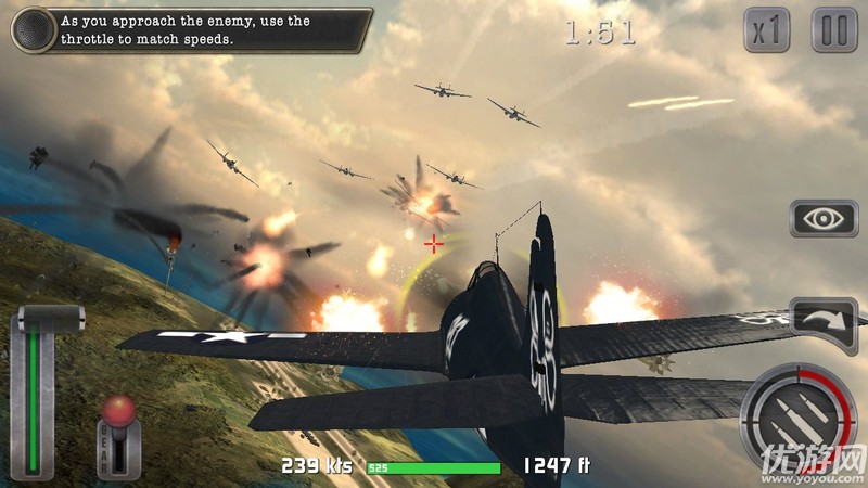 空中作战飞行员下载-空中作战飞行员下载v0.1.086