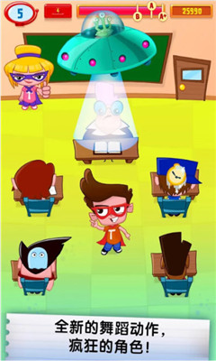 厨房战斗中文内购版下载-厨房战斗安卓版下载v0.6.1