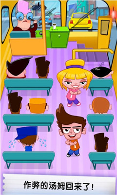 厨房战斗中文内购版下载-厨房战斗安卓版下载v0.6.1