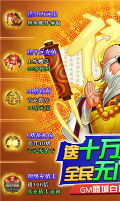 少年阴阳师式神之战游戏最新版下载-少年阴阳师式神之战手游安卓版下载v1.0.0